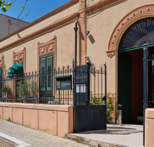 Kàlamo Ristorante Bagheria (PA) — Sicilia Secrets