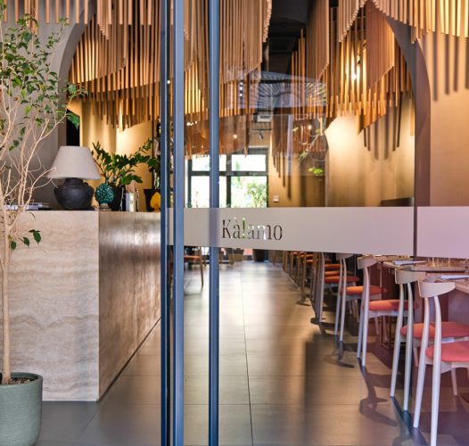 Kàlamo Ristorante Bagheria (PA) — Sicilia Secrets